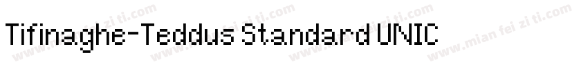 Tifinaghe-Teddus Standard UNICODE R字体转换